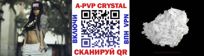 маркетплейс официальный сайт  Добрянка  A PVP крисы CK 