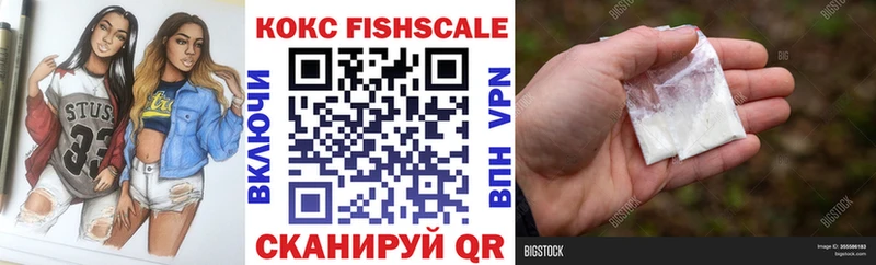 COCAIN Боливия  ОМГ ОМГ вход  Добрянка  дарнет шоп 