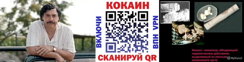 КОКАИН 98% Добрянка