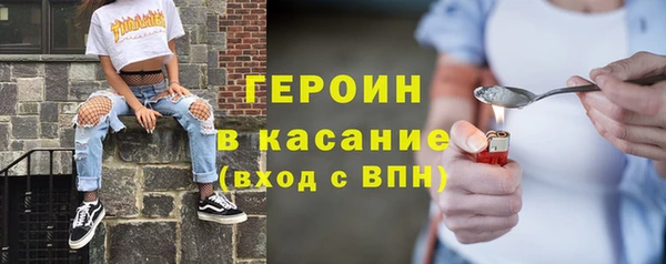 apvp Абдулино