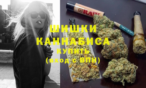 apvp Абдулино