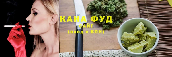 прущие крисы Абинск