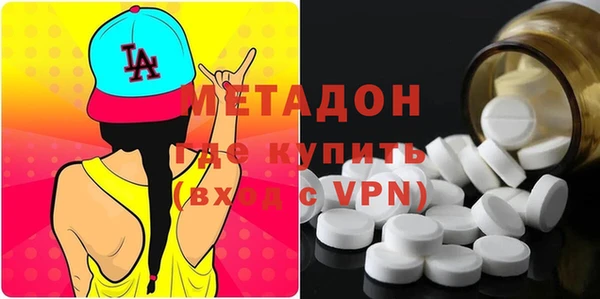 герыч Абаза