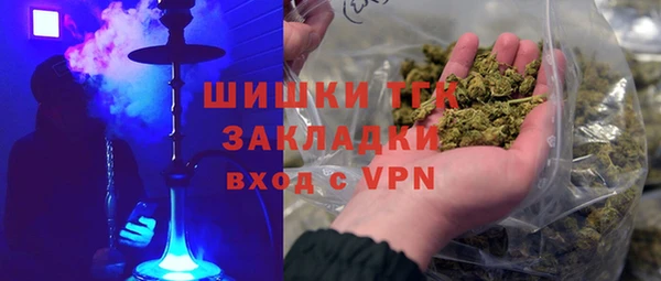 apvp Абдулино