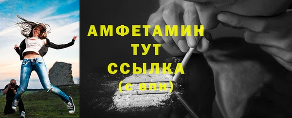 apvp Абдулино