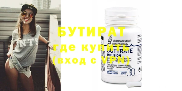 apvp Абдулино