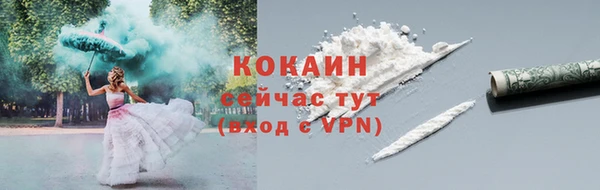 apvp Абдулино