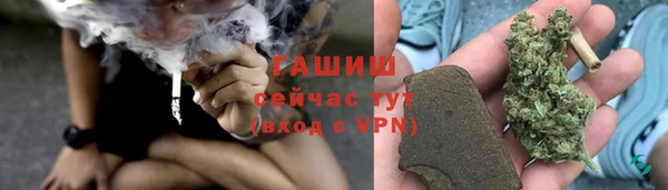 прущие крисы Абинск