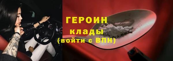 apvp Абдулино
