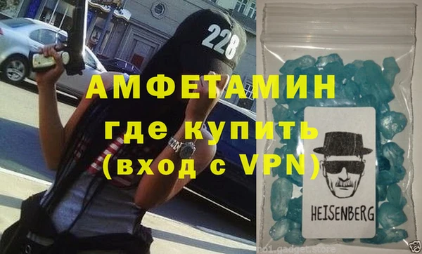 apvp Абдулино