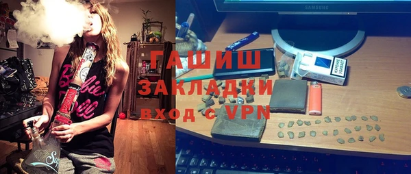 прущие крисы Абинск