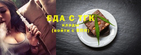 прущие крисы Абинск