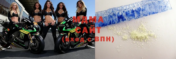 прущие крисы Абинск