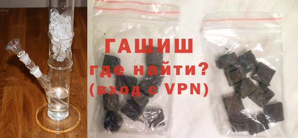 apvp Абдулино