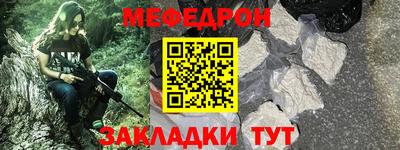 СК Лесосибирск