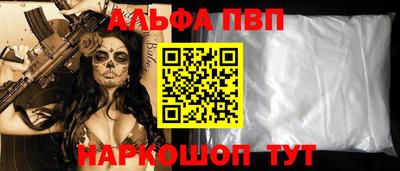 MDMA Ливны