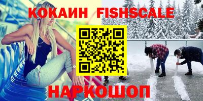 СК Лесосибирск
