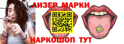СК Лесосибирск