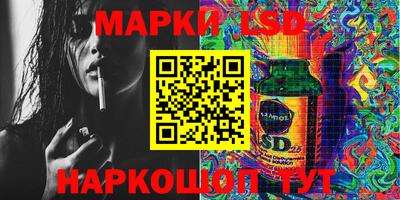 MDMA Ливны