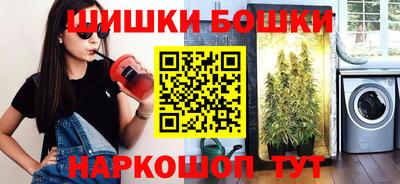 СК Лесосибирск