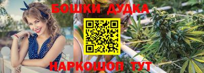 MDMA Ливны