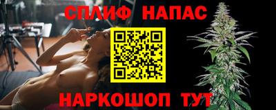 MDMA Ливны