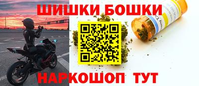 сатива Ликино-Дулёво