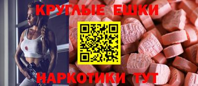 сатива Ликино-Дулёво