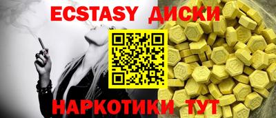 сатива Ликино-Дулёво