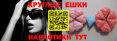 сатива Ликино-Дулёво