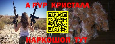 СК Лесосибирск