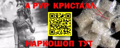 СК Лесосибирск
