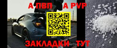 СК Лесосибирск