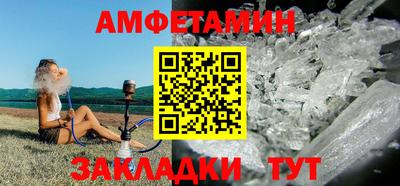 СК Лесосибирск