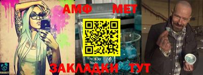 MDMA Ливны