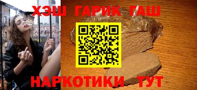 СК Лесосибирск