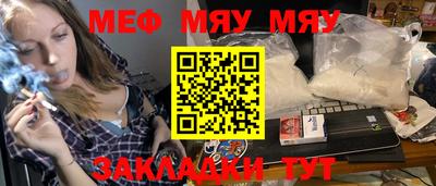 MDMA Ливны