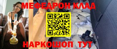 СК Лесосибирск