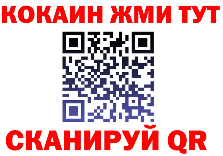ГАШ убойный маркетплейс это omg Добрянка