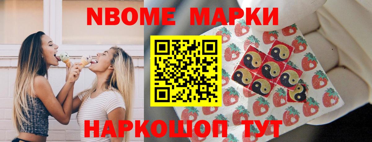 LSD-25 экстази кислота Добрянка