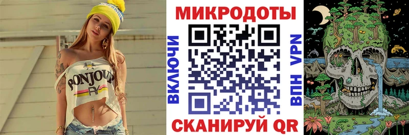 даркнет сайт  Добрянка  Псилоцибиновые грибы GOLDEN TEACHER 