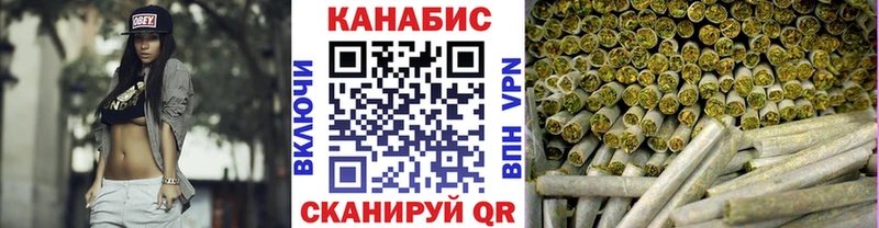 MEGA сайт  Добрянка  Марихуана Amnesia 